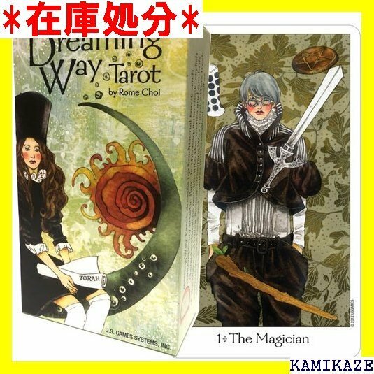 ☆送料無料 タロットカード 78枚 ウェイト版 タロット占い ド Drea ng Way Tarot 日本語解説書付き 112