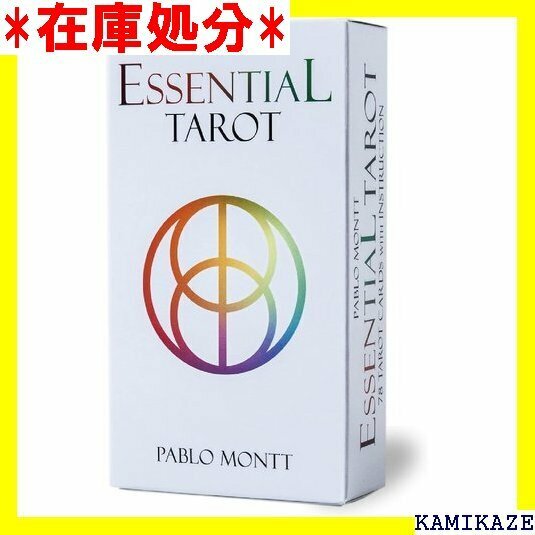 ☆送料無料 タロットカード 78枚 ウェイト版 タロット占い エ ロット E ential Tarot 日本語解説書付き 124