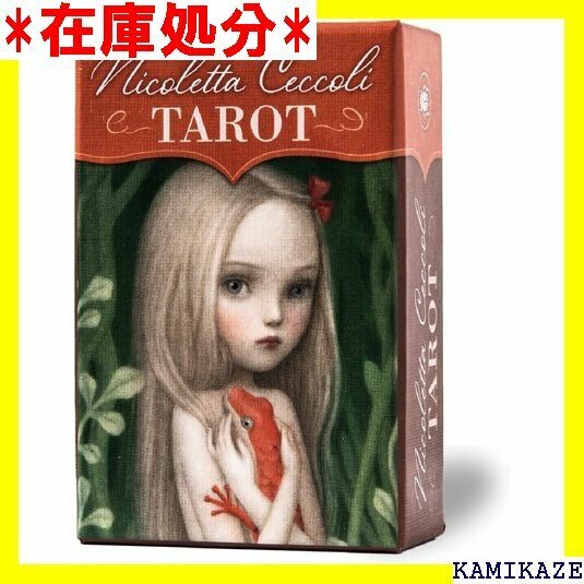 ☆送料無料 タロットカード 78枚 ミニチュア タロット占い ニ Cecc i TAROT MINI 日本語解説書付き 138