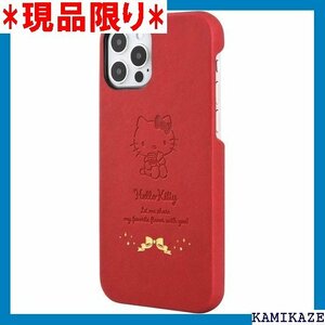 グルマンディーズ サンリオキャラクターズ iPhone シェルケース ハローキティ SANG-111KT レッド 1303