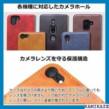 らくらくスマートフォン F-52B ケース 手帳型 カ ー スマホケース NB f 52b スタンド機能 レッド 2817_画像4