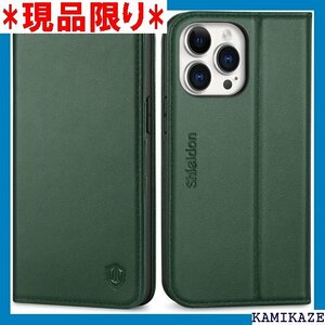 SHIELDON iPhone14 Pro Max ケ 応 スマホケース 5G 202発売 ミッドナイトグリーン 3207