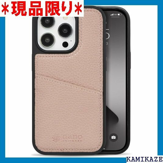 nano・universe iPhone14 Pro ン14プロ ブランド スマホケース ヒンクヘーシュ 3307