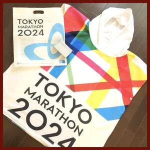 東京マラソン 2024 完走ポンチョ　アルミシート　