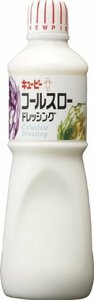 ki You pi- call slow dressing 1L ( business use )