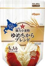 ニップン 強力小麦粉 ゆめちからブレンド 1kg ×6袋_画像1