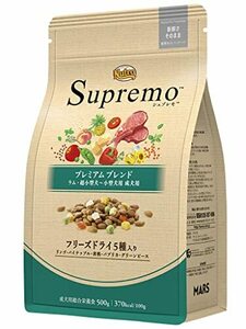 Nutro ニュートロ シュプレモ ドッグフード 超小型犬~小型犬用 成犬用 プレミアムブレンド ラム 500g【フリーズドライ/自然素材・着色