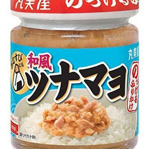 丸美屋食品工業 のっけるふりかけ 和風ツナマヨ 100g×6個の画像1