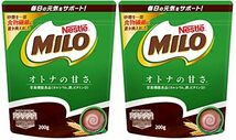 ネスレ ミロ オトナの甘さ 200g×2個_画像1