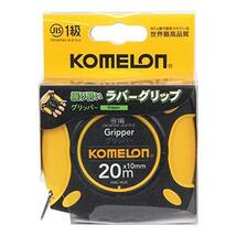 Komelon コメロン 鋼製巻尺 グリッパー テープ幅10mm 20M KMC-900R_画像3