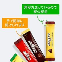 バンホーテン ミルク ココア 糖質60% オフ 10P ×4箱_画像5