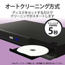 エレコム レンズクリーナー CD/DVD用 お手入れに 乾式 日本製 CK-CDDVD1_画像4