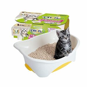 デオトイレ本体セット [約1か月分 猫砂・シート付] 猫用トイレ本体 子猫~5kgの成猫用 ナチュラルアイボリー&イエロー