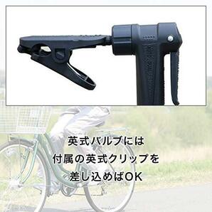 パナレーサー(Panaracer) 自転車 空気入れ 空気圧計付 全バルブ対応 黒 アルミ製 BFP-04AGA3-Bの画像4