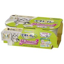 デオトイレ本体セット [約1か月分 猫砂・シート付] 猫用トイレ本体 子猫~5kgの成猫用 ナチュラルアイボリー&イエロー_画像2