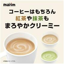 AGF マリーム スティック 100本 【 コーヒーミルク 】【 コーヒークリーム 】_画像4