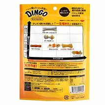 ディンゴ (Dingo) 犬 おやつ ミート・イン・ザ・ミドル オリジナルチキン ミニ10本入 牛皮の内側に肉を巻き込み最後まで飽きずに食べる長_画像2