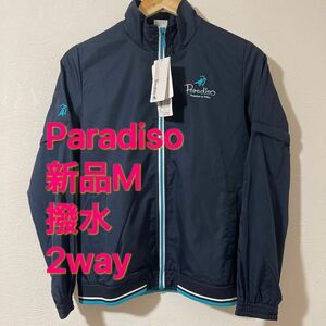 新品M ブリヂストン PARADISO 長袖前開きブルゾン 2way半袖