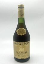 未開栓 古酒 NAPOLEON DE VALCOURT FRANCE BRANDY ブランデー　特級 700ml 40％_画像1