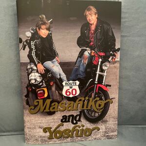 近藤真彦&野村義男ツアーグッズ★写真集