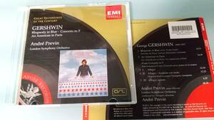 CD ガーシュイン ラプソディー・イン・ブルー　Gershwin Rhapsody in blue