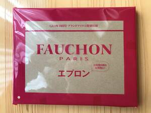 FAUCHON エプロン