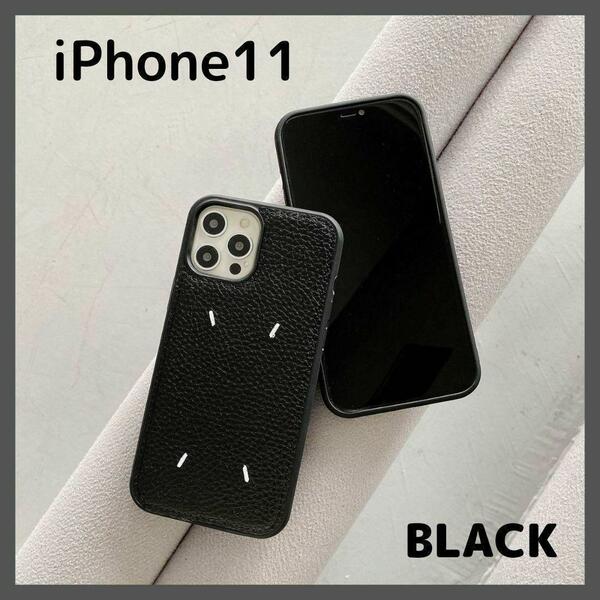 【残り1点】iPhone11 ケース スマホカバー シンプル ブラック 韓国 レザー