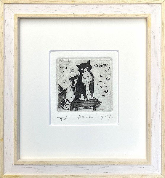 2025年最新】Yahoo!オークション -山岡康子の中古品・新品・未 2025年最新】Yahoo!オークション -山岡康子の中古品・新品・未
