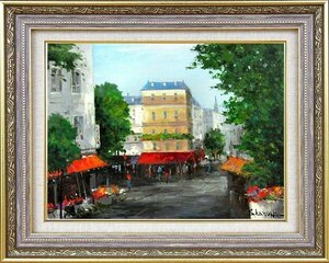 Art hand Auction ◎ Pintura al óleo de Shuichi Haruno Calles de París (F6) ★ Pintura de paisaje [Nuevo], cuadro, pintura al óleo, Naturaleza, Pintura de paisaje