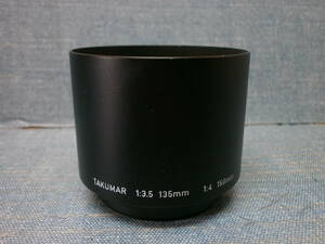  used good goods PENTAX Pentax ta bear - metal hood 135/3.5 150/4 inspection completed .