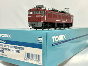 TOMIX HO ED76 1017号機 JR貨物更新車 HO-927 限定品 1000番台