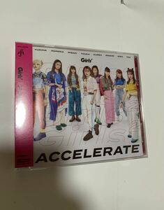 Girls2 ガールズガールズ　アクセラレイト　CD 通常盤　未開封