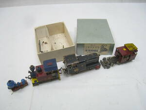 レトロ 3点セット つぼみ堂模型店 HOゲージ 真鍮製 鉄道模型 蒸気機関車 車両 金属