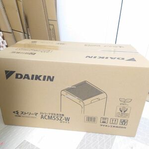 DAIKIN ACM55Z-W WHITE ダイキン ストリーマ 空気清浄機