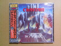 CHASTAIN[ザ・セブンス・オブ・ネヴァー]CD 帯付 MP32_画像1