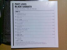 BLACK SABBATH[PAST LIVES / パスト・ライヴス]2CD 帯付 _画像5