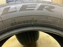 235/55R19（101V）ブリヂストン DUELER H/P SPORT 中古2本 2022年製 バリ山 235/55/19_画像5