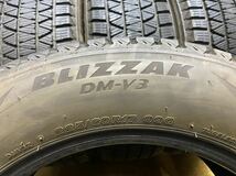 225/60R17（99Q）ブリヂストン BLIZZAK DM-V3 スタッドレス 中古4本 2020年製 バリ山 225/60/17_画像7