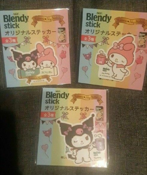 stickオリジナルステッカー3点まとめ買い