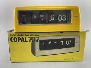 (C1)マニア必見！★COPAL コパル 707 DIGITAL calendar clock★パタパタ時計 昭和レトロ スペースエイジ 黄色 箱付き★動作いたします！