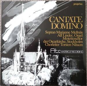 LP 独ATR/　カンターテ・ドミノ 　CANTATE DOMINO　1979 ATR002