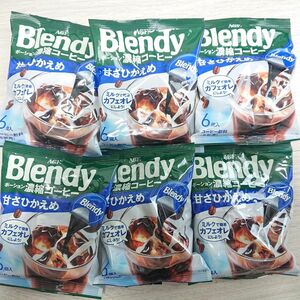 Blendy ポーション濃縮コーヒー 甘さひかえめ6袋 ブレンディ