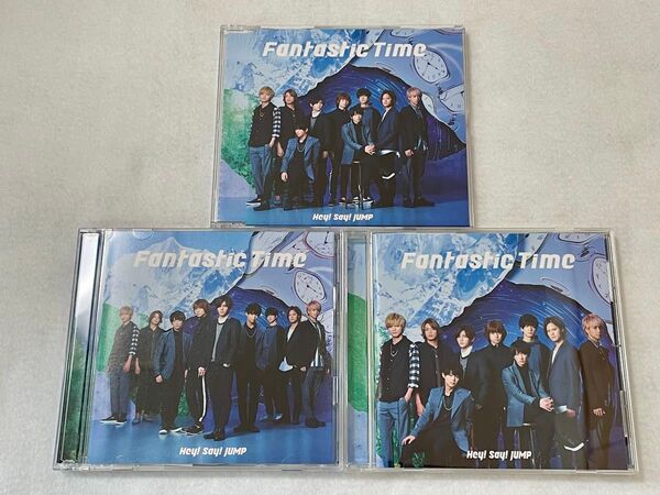 「Fantastic Time」Hey!Say!JUMP 3枚セット