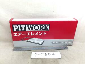 PIT WORK AY120-KE075 ダイハツ 17801-B2090 該当 タント　等　エアフィルター 即決品 F-7604