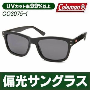 *Coleman Coleman sunglasses men's lady's CO3075-1