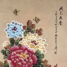 秘藏 清代 王雪濤 中國畫家 手描き 花鳥畫 古美術 古美味 GP0328_画像2