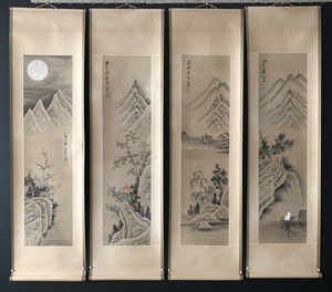 Art hand Auction Geheime Sammlung, modern und zeitgenössisch, Qi Baishi, Chinesischer Künstler, handgemaltes Landschaftsgemälde, antike Kunst, antike Köstlichkeiten, GP0329, Kunstwerk, Malerei, Andere