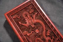 秘藏 清 漆器 朱塗り 竜紋 インクカートリッジ 古美術 古美味 A0328_画像3