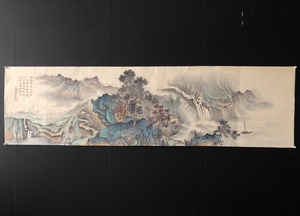 Art hand Auction Pintura de paisaje del artista chino Chen Yunchang de la dinastía Hizo Qing, arte antiguo pintado a mano, GP0325, obra de arte, cuadro, otros