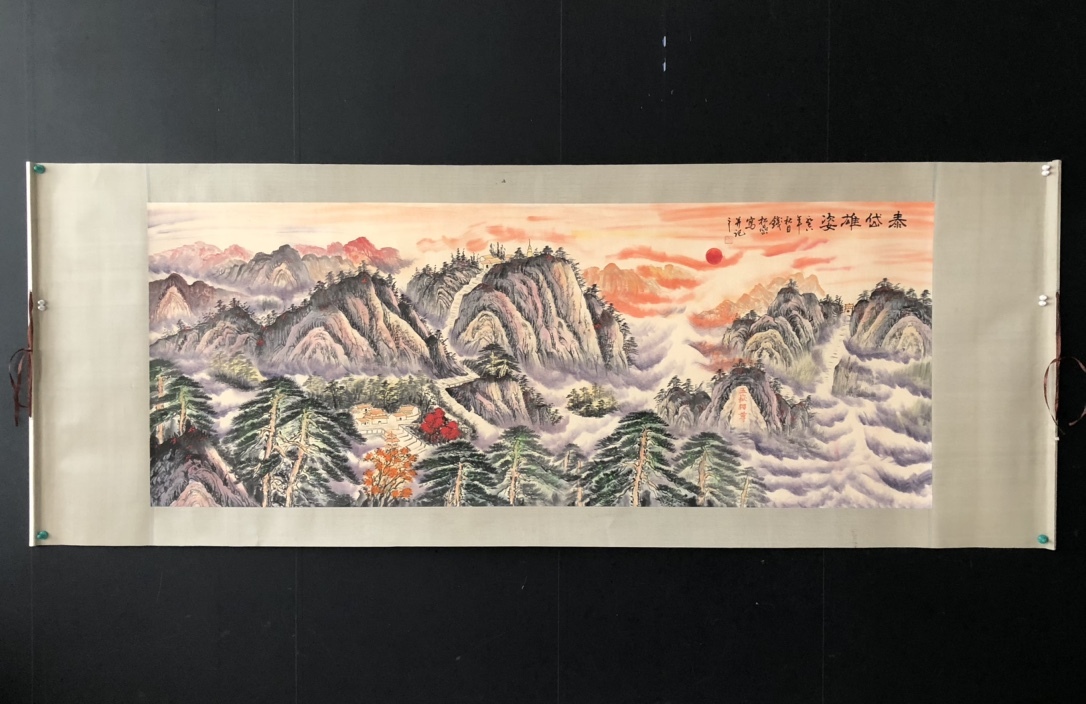 Hizo, Qing Dynasty, Zenshogan, Chinese Artist, Landscape Painting, Hand-painted, Taidai Yuan Figure, Antique Art, Antique GP0330, artwork, painting, others